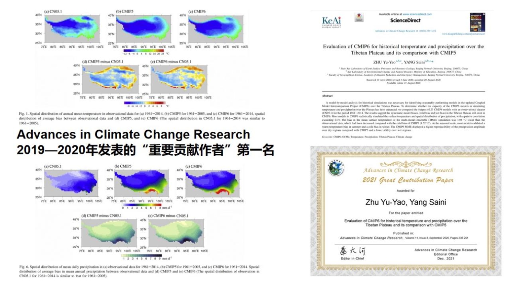 9332a4b7ee417e847f80f647b51ffd88_b5b4f0ef4815fb6205e95850a090d7af_8